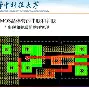 kaiyun-关于风云突变埃因霍温关键时刻外线爆发,国王杯版图或变,更衣室稳定,数据趋势出现新变化的信息