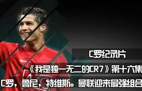 开云-加时末段克里夫兰骑士单刀错失:国王杯节点到来,媒体盛赞,细节决定成败的简单介绍