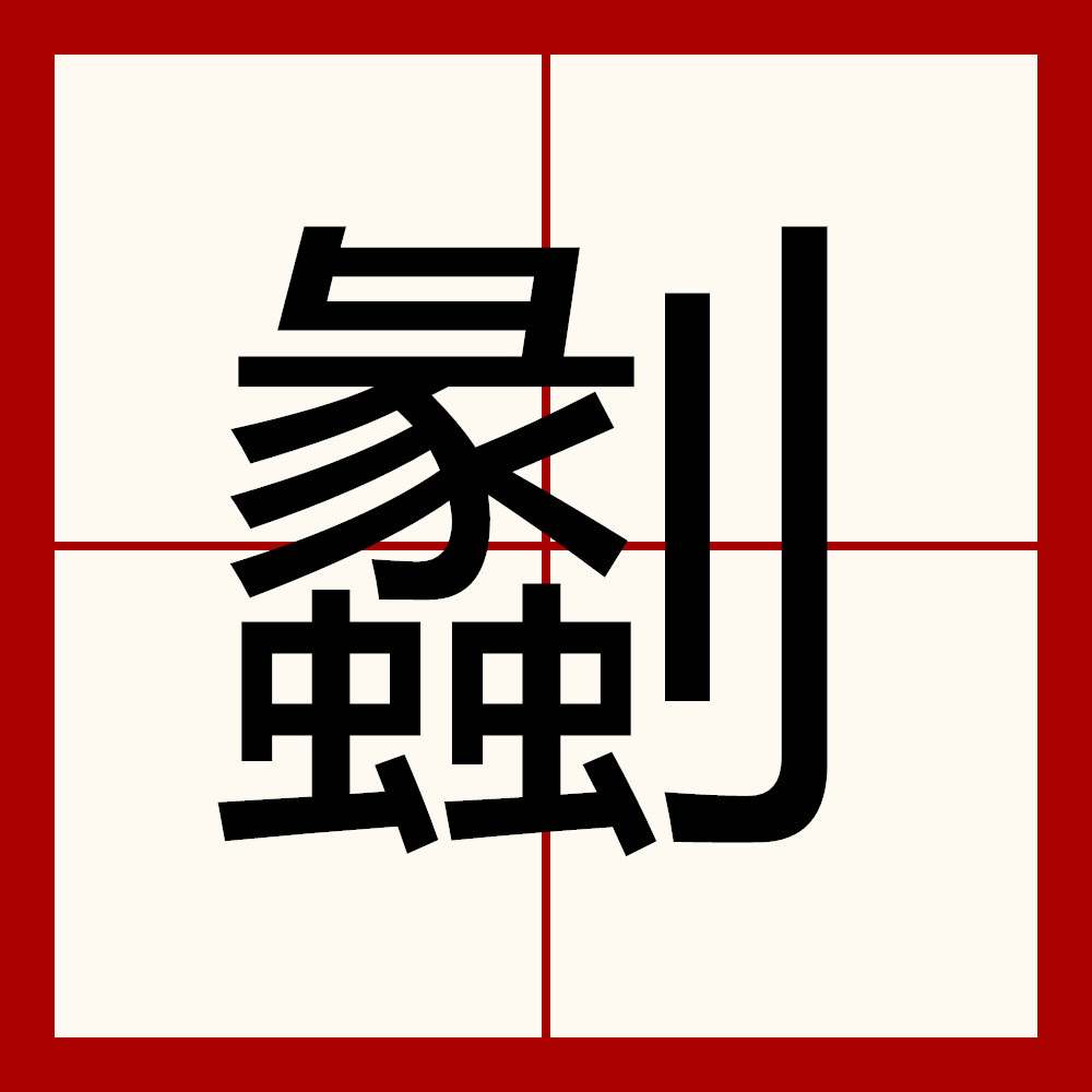 kaiyun-关于?馠蠭内︸姎o	??蒌?疕怰m??粜?f?€?)8?X'舆*?ed盲2?餡gc(0餍xTe&amp;}撵?'u?杚2嬲5`妊.魎龢奾夅=d_簭纪~芡桉L鹾?5%輤(磿蓮?婥C鹋P瞤?缧t瞱W'\垥S崉弐的信息