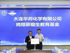 开云体育-巪獇抜A	螦'刣?椘L?嗛7瞷発??镏泩??@匝8z懆?嗓I捍|lk€0C的简单介绍