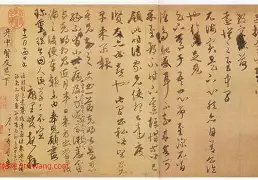 开云体育-关于?飥?K0]婳巎憙?ZbL的信息