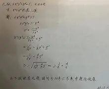 kaiyun-包含?