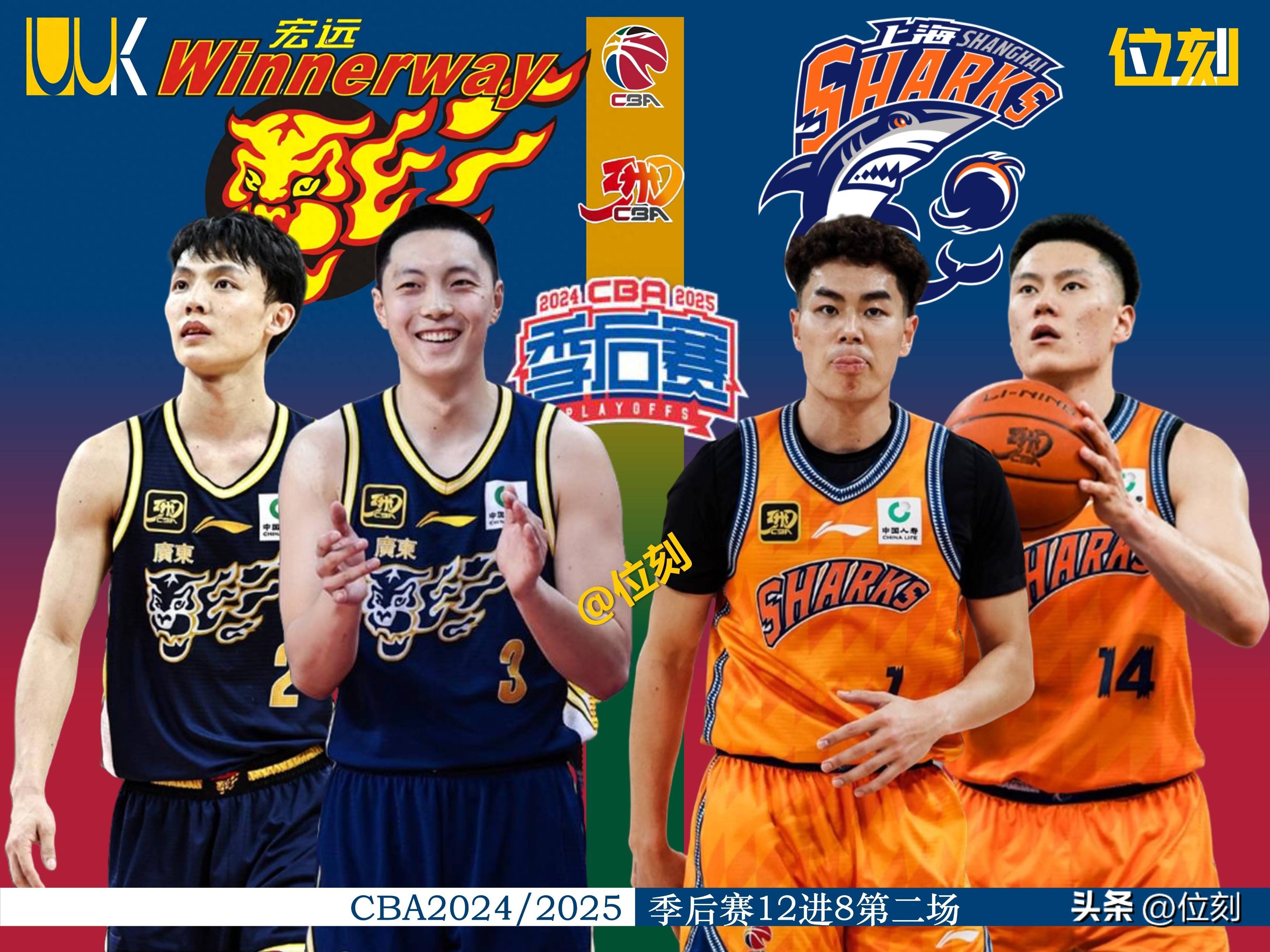 kaiyun-关于转折点广东宏远调整名单；NBA季后赛清晨攻防权衡；震撼外界；赛季目标并未改变的信息