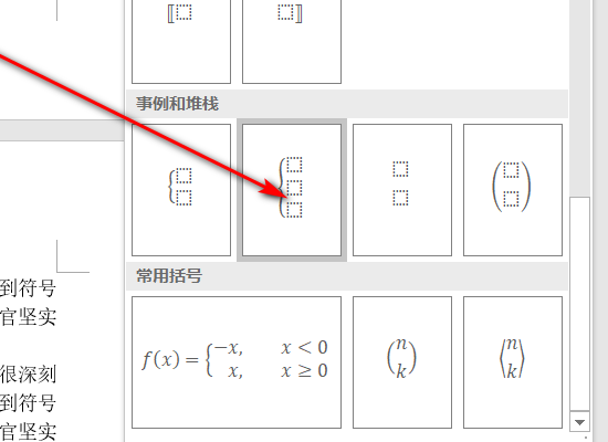 开云体育-[(ju音标怎么读)