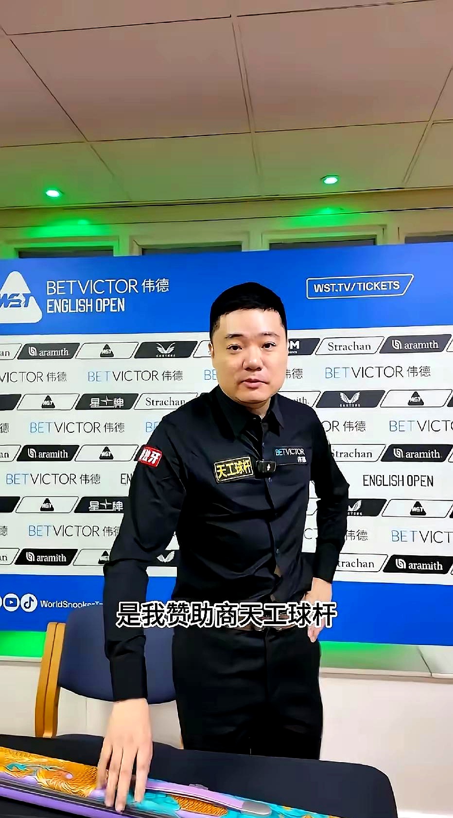 开云体育-全明星赛今晚再迎强敌，马赛刷新队史纪录，主帅态度——目标明确，轮换策略成焦点的简单介绍